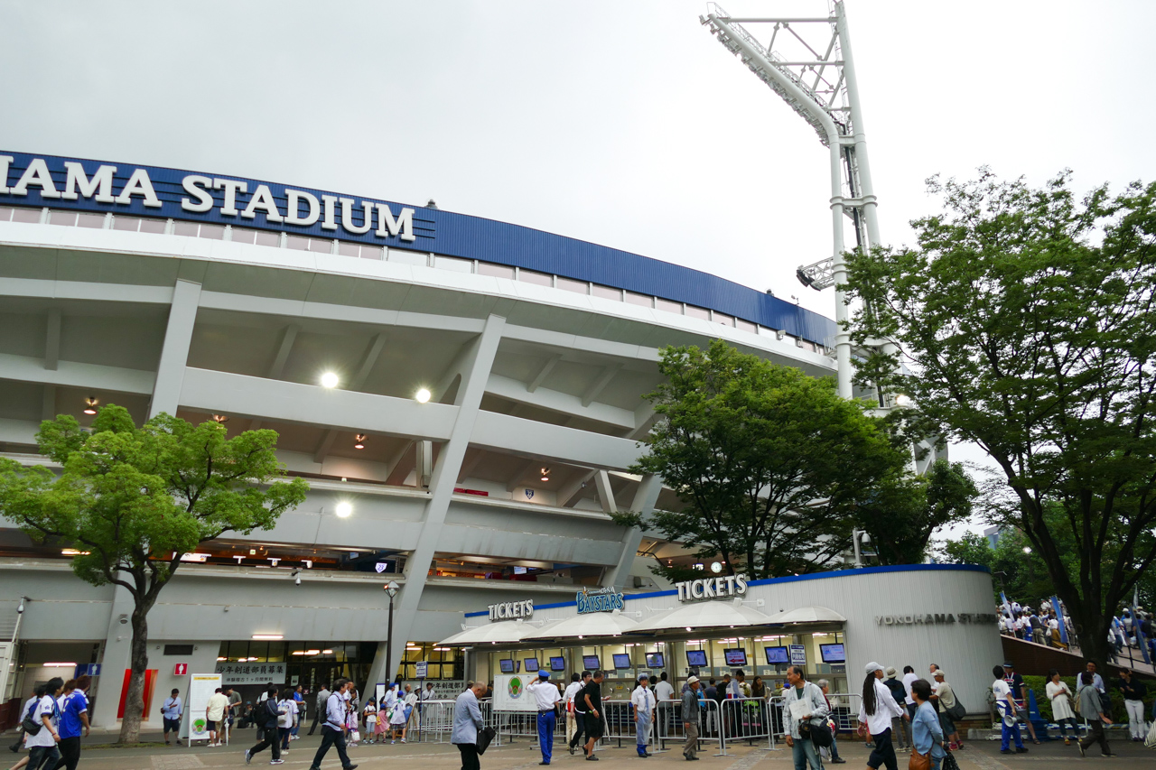 横浜スタジアム