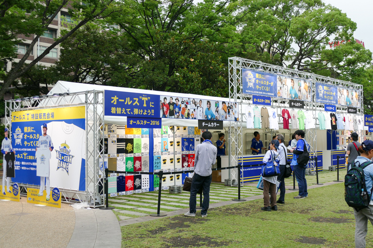 横浜スタジアム　オールスT