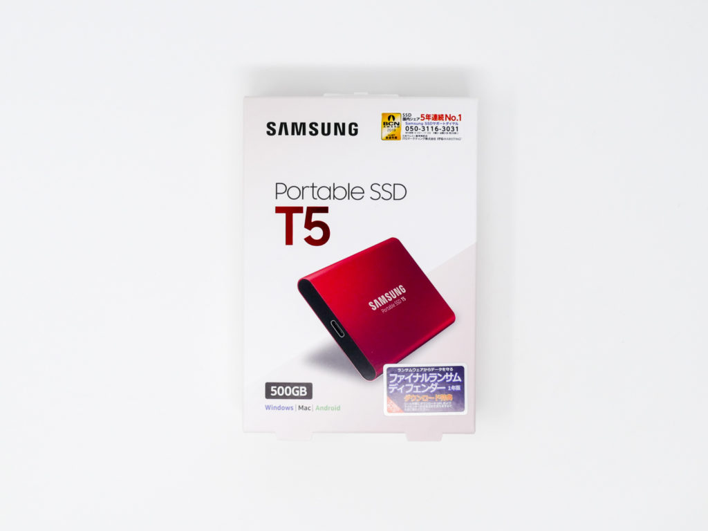 Samsung Portable SSD T5