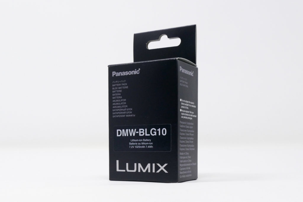 DMW-BLG10