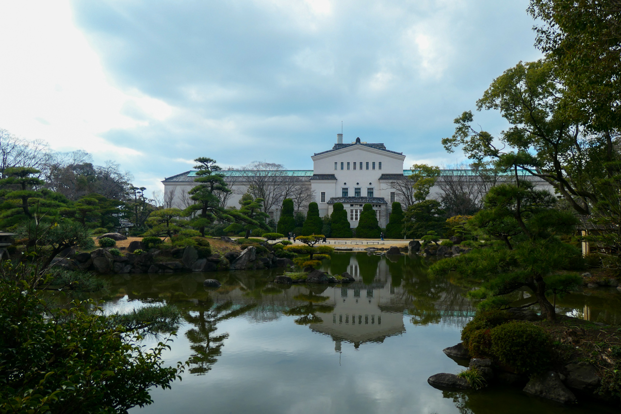 慶沢園