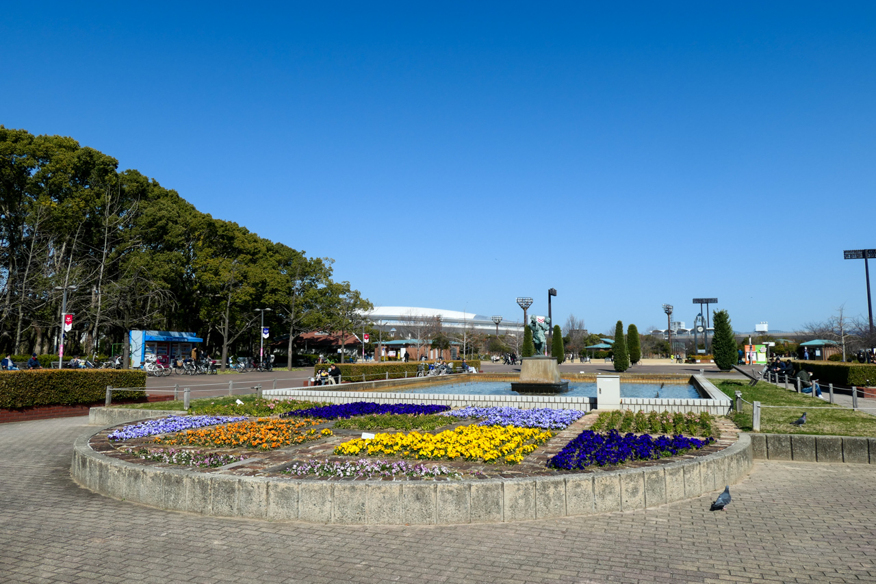 長居公園