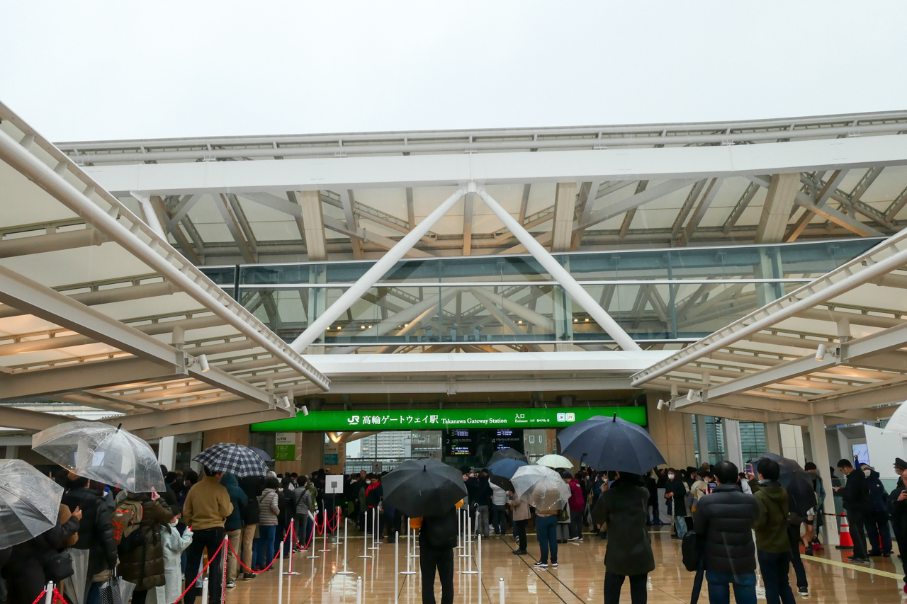 高輪ゲートウェイ駅