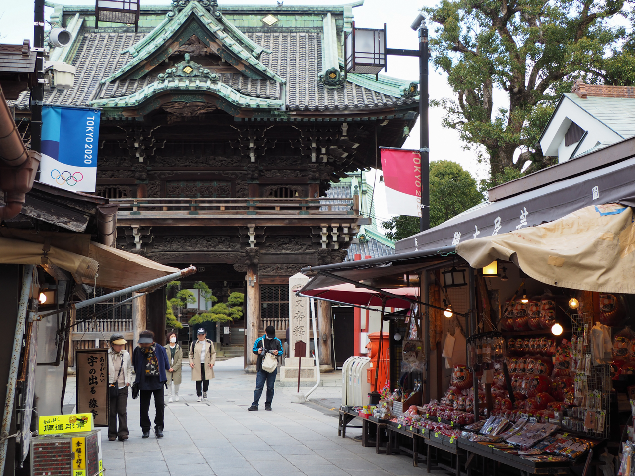 柴又帝釈天